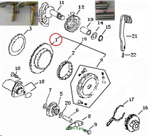 START GEAR ASSY