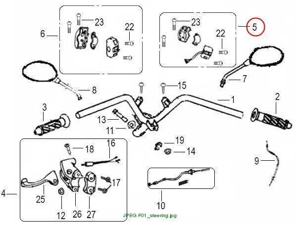 SWITCH ASSY., HANDLE R.