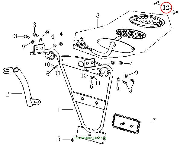 SCREW,PAN HEAD