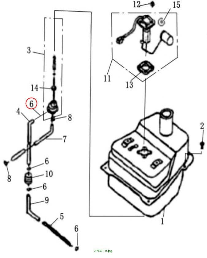 8mm clip