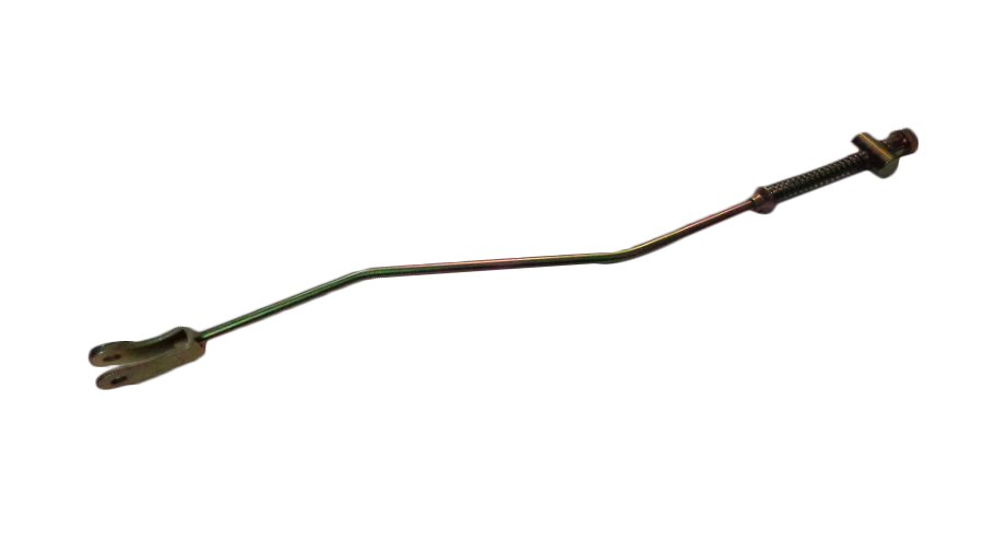 RR. Brake Lever