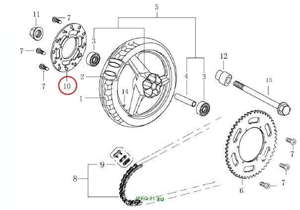 Rear Brake Disc