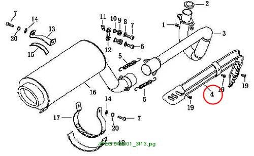 Heat Protector, Exhaust Pipe