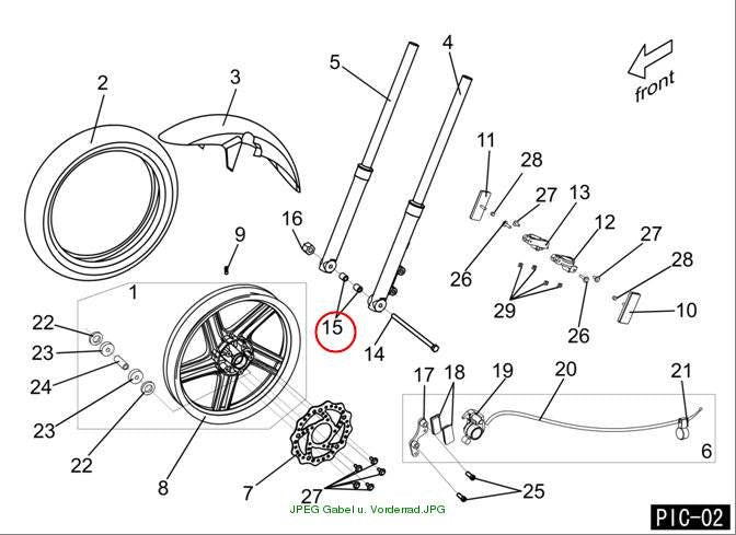 SPACER WASHER