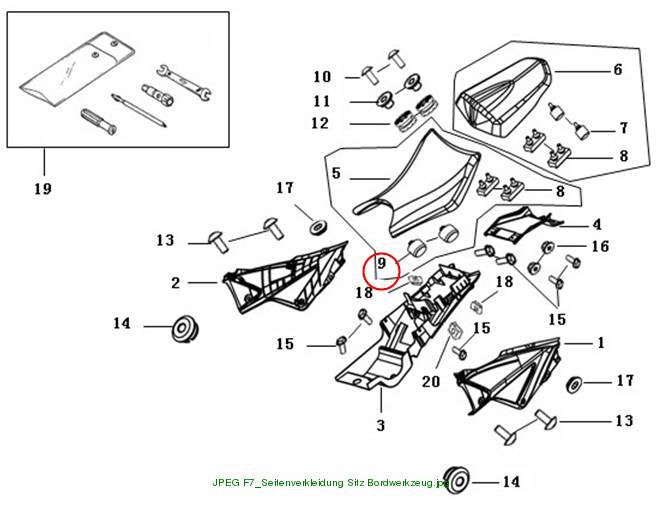 RUBBER SEAT COMP