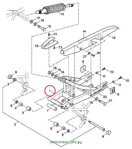 Swing Arm (Red)