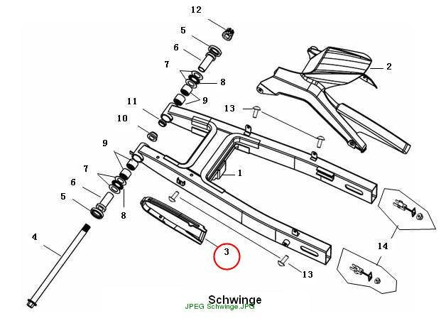 Chain guide