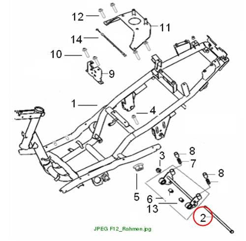 Engine mount connecting rod