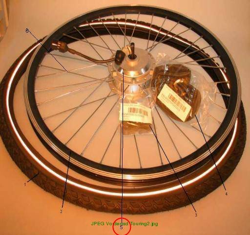 Front wheel with motor, rim black