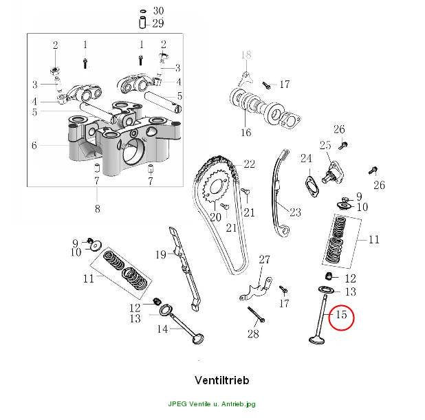 INTAKE VALVE