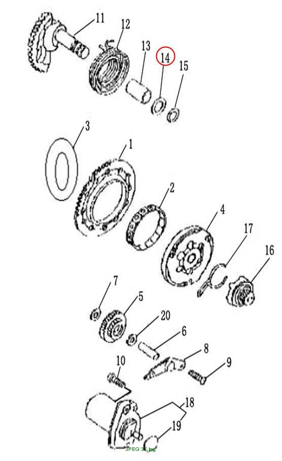 WASHER KICK STARTER