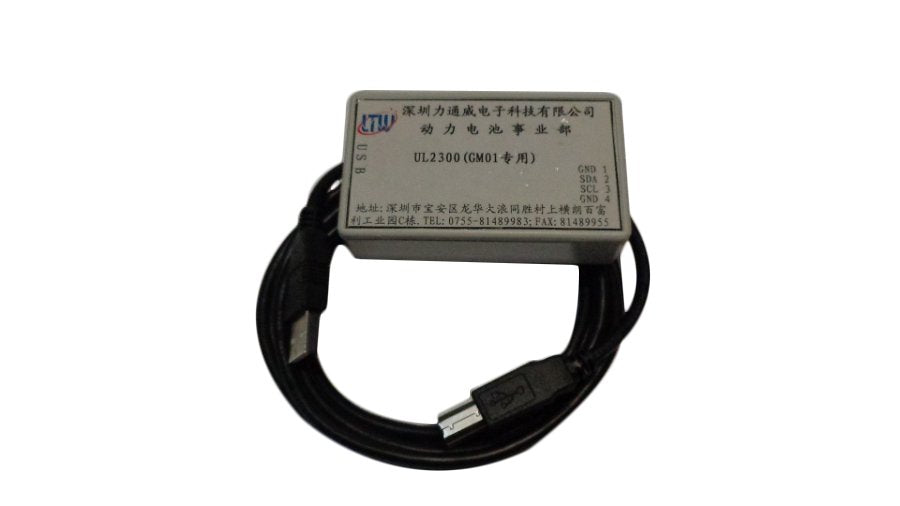 LT-UL2300 Battery Tester