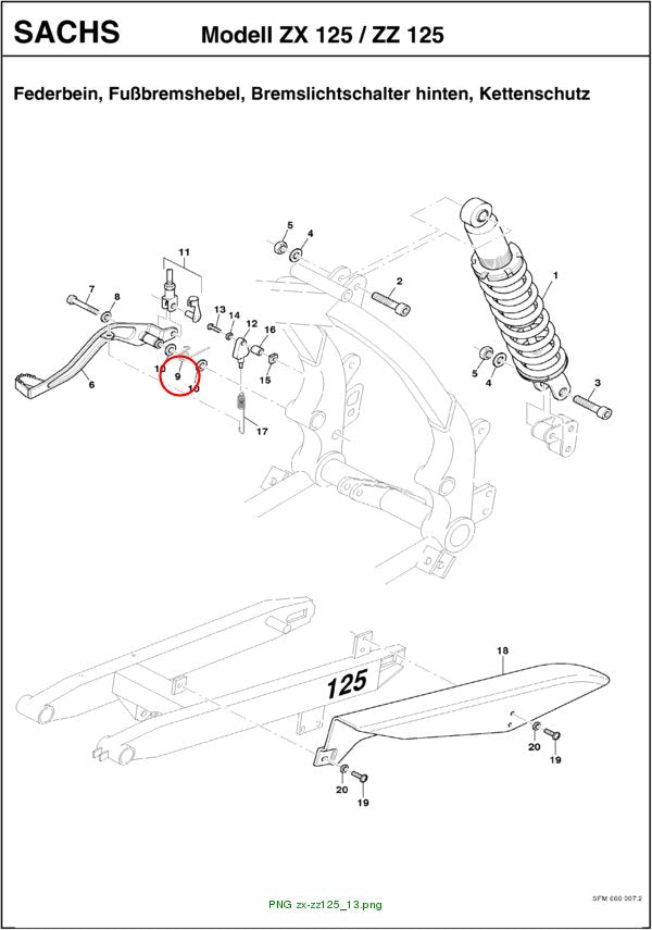 TORSION SPRING