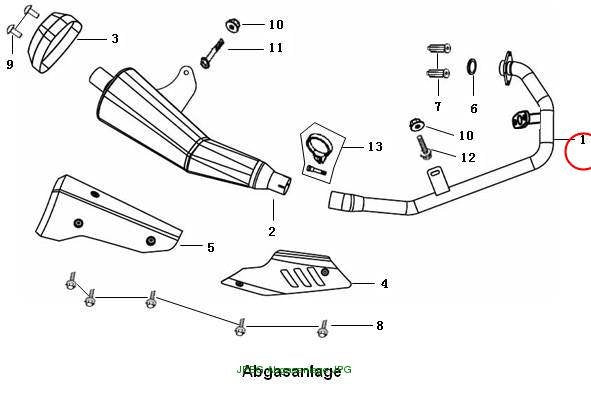 Exhaust pipe