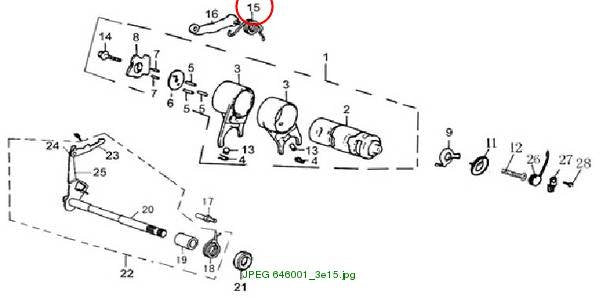 Spring, Position Plate