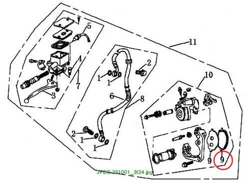 Brake Shoe Comp