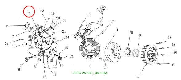 COVER,R.CRANKCASE