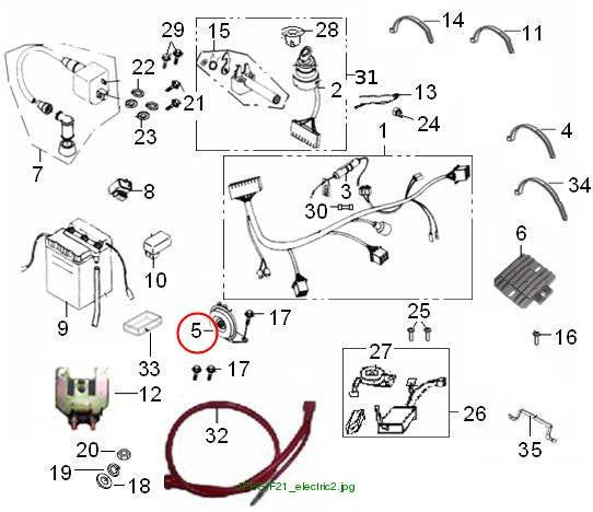 HORN ASSY.