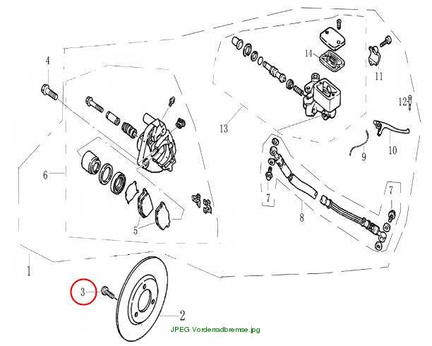 Bolt. Brake Disc