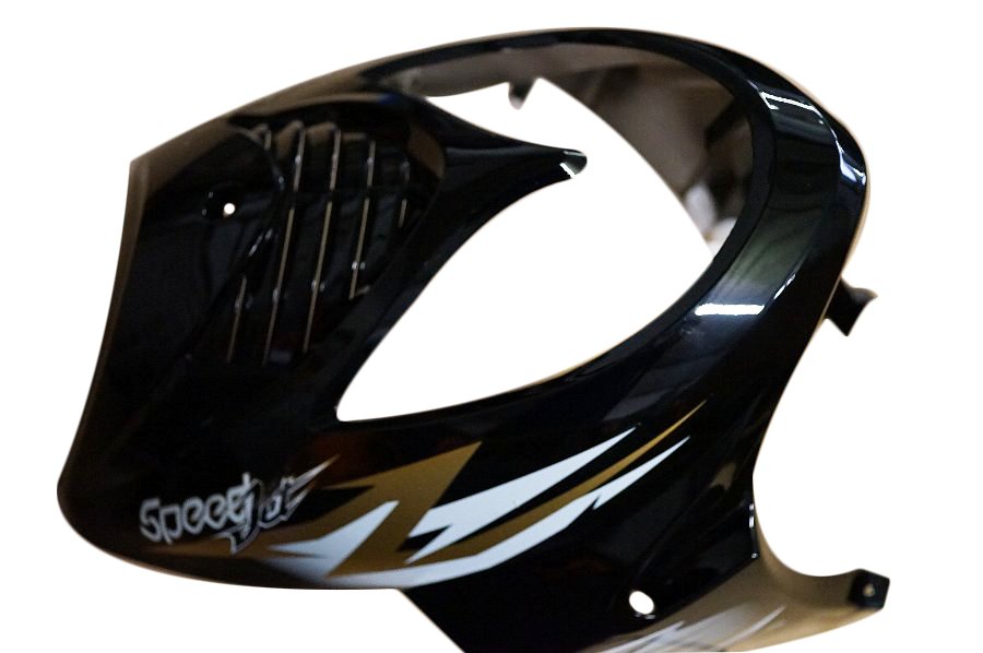 Beinschild schwarz  STICKER Weiss/GOLD