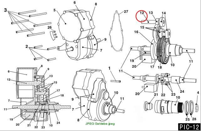 OUTPUT SHAFT