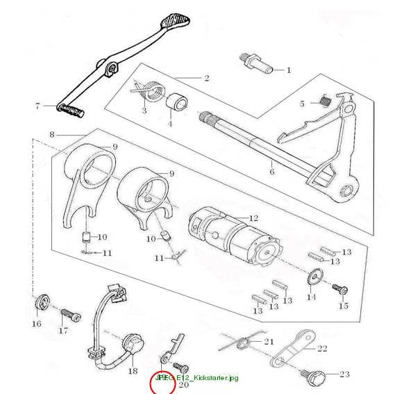 GEARSHIFT SWITCH PRESSING PLATE