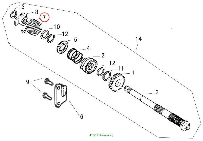RETURN SPRING