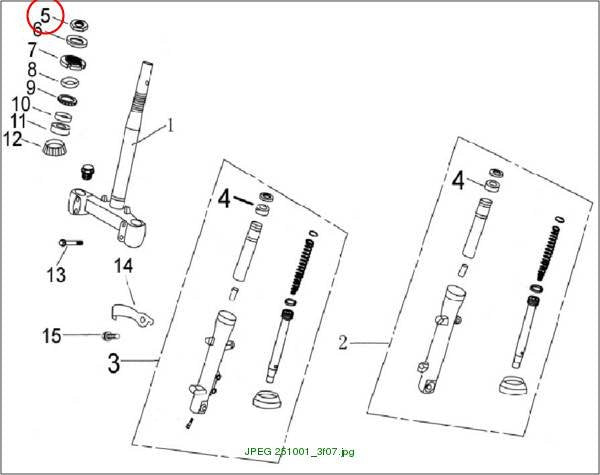 Lock Nut