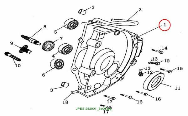 COVER, TRANSMISSION CASE
