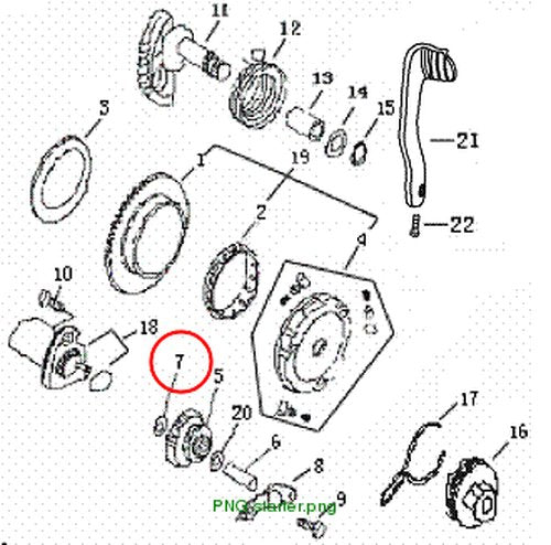 PLATE WASHER