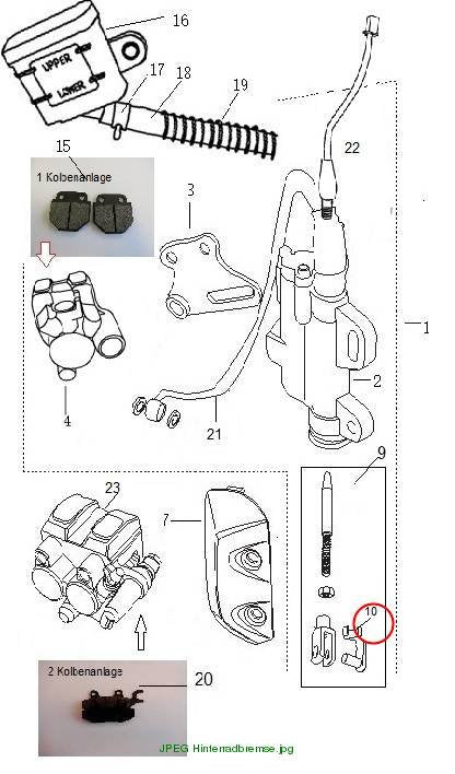 Connector