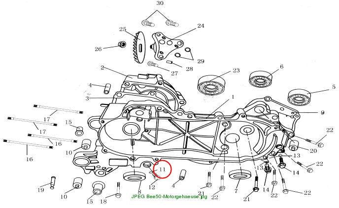 Aluminium Washer 12