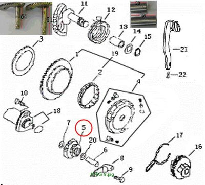 DRIVEN GEAR,STARTER