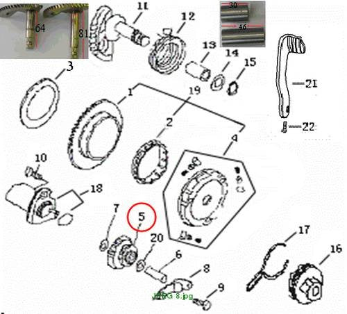 DRIVEN GEAR,STARTER