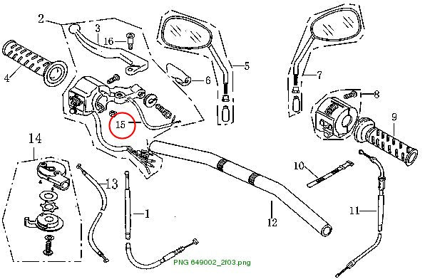 Clutch Switch