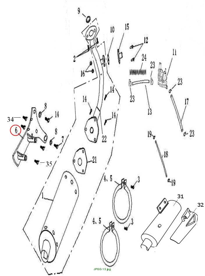COVER ,EXHAUST