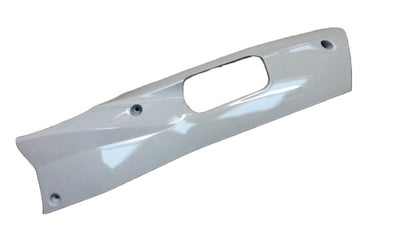 F.L. Side Cover (White) (URBANO)