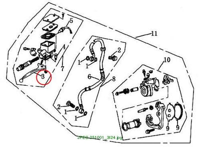 Brake Lever
