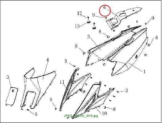 TAIL COVER, BLUE