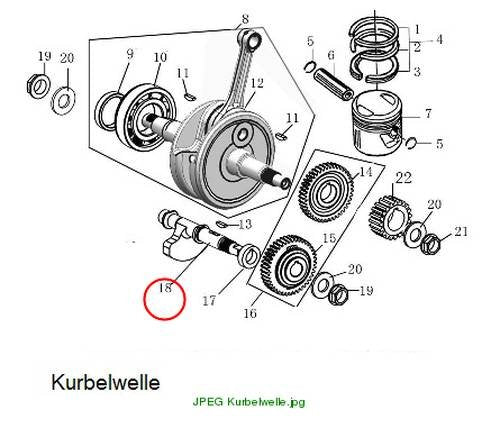 BALANCE SHAFT