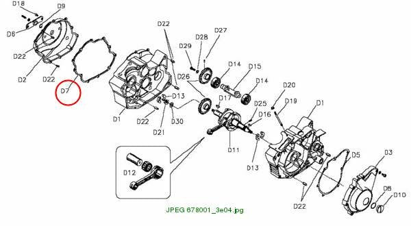 Clutch cover gasket