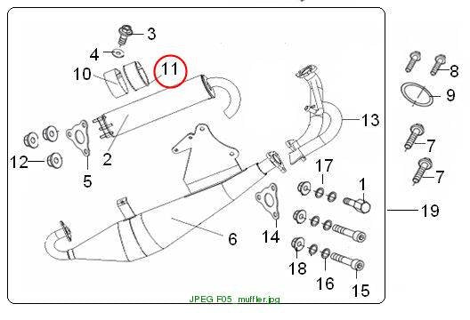MUFFLER HOOP