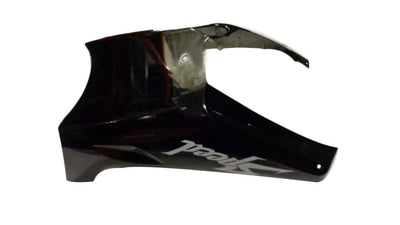 UNDER COVER, BLACK