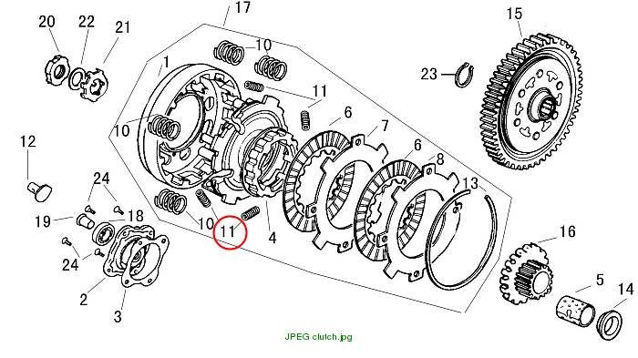 DAMPING SPRING