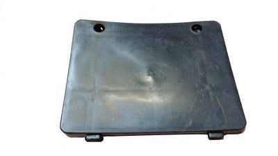 Cover.Battery