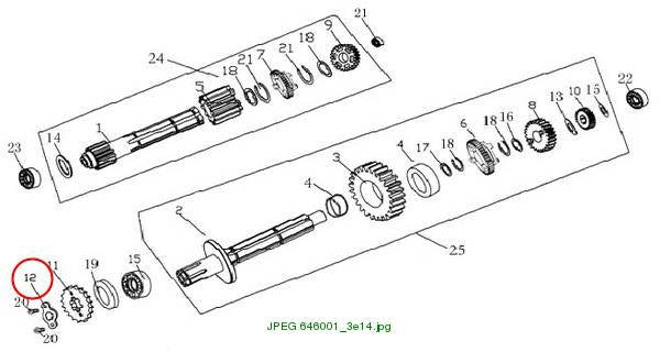 Fixing plate