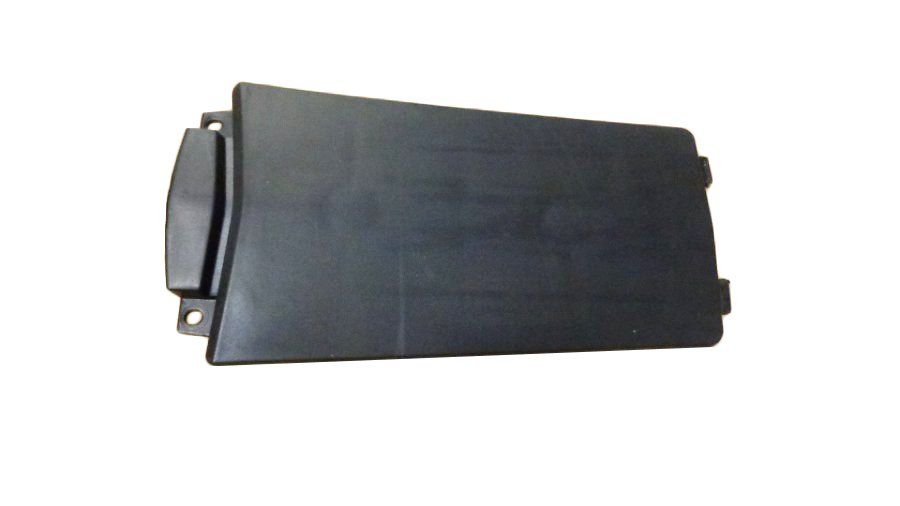 Battery cover